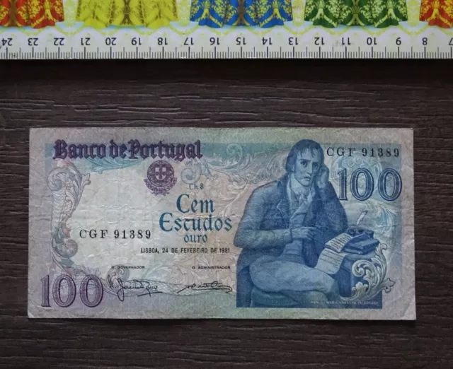 (FR),   Billet de banque , 100 Escudos, PORTUGAL , Année : 1981 .