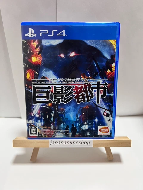 PS4 CITY SHROUDED in Shadow Kyoei Toshi PlayStation 4 BANDAI