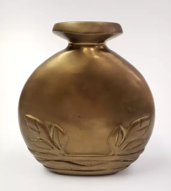 Dolbi Cashier Brass Art Deco Oblong Oval Round 7" Vase Flask Korea Vintage 1980s