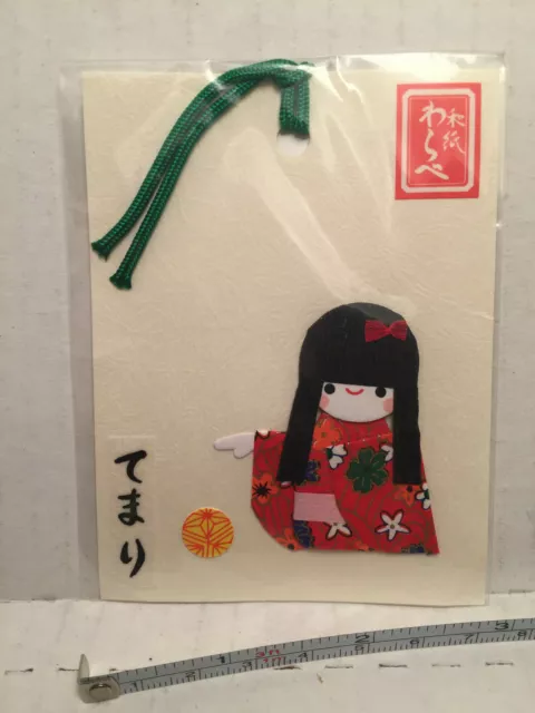 Origami Paper 100 sheets Kimono Patterns 8 1/4 (21 cm) (9780804855129)