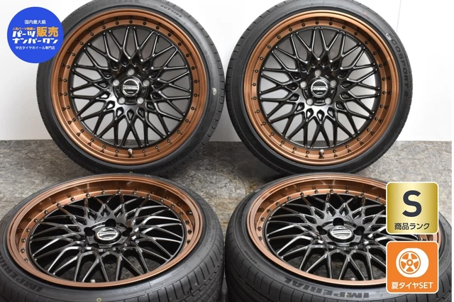 JDM KYOHO WHEEL Set 4wheels Set 20 Inch 8.5J +35 9.5J +40 PCD 114.3 22 ...