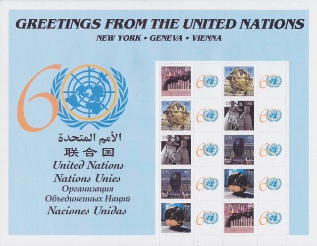 UN Vereinte Nationen New York 977/981 postfr. Kleinbogen Grußmarken 2005 -24194