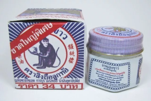 WHITE MONKEY HOLDING PEACH BALM JAR Relief of Muscular Aches and Itchiness 18g 2