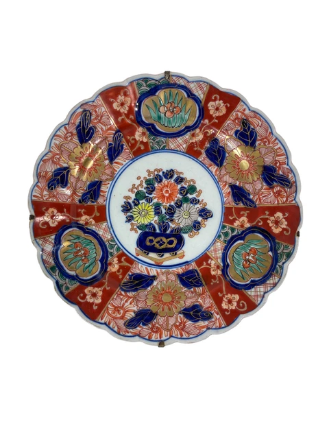 Japanese Meiji Imari Plate Porcelain