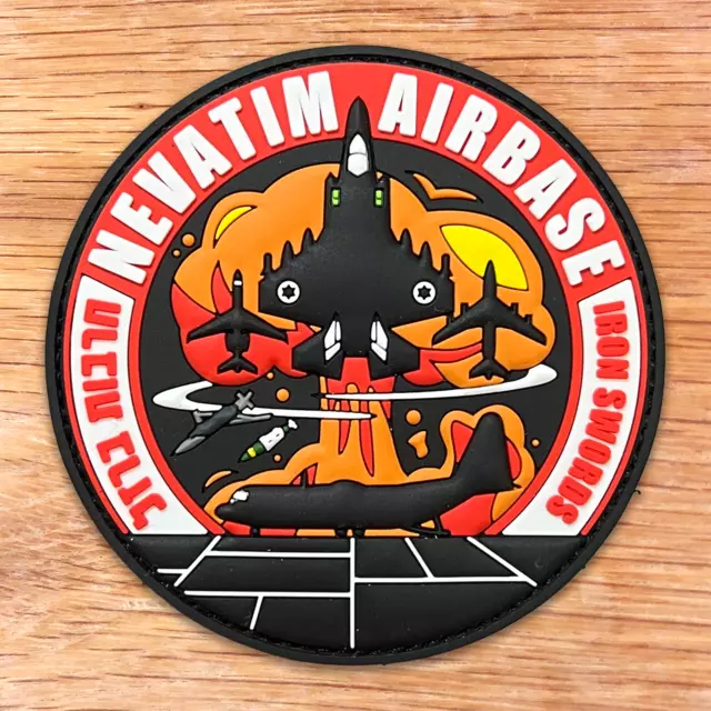 Israel Air Force Iron Swords War Nevatim Airbase Pvc Patch 3D Gid! F-35I C-130