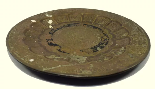 Vintage Beautiful Brass Hand Crafted Wall Decorative Peacock Plate. G26-108 3