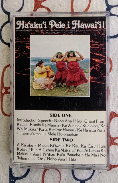 Aunty Edith Kanaka'ole/Ha'aku'i Pele I - Jay Hawaiian Music