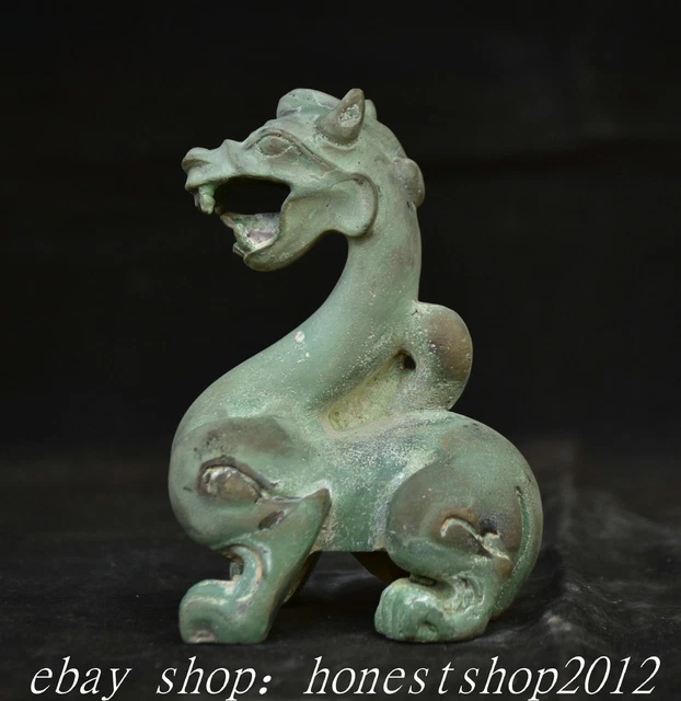 4.8" Alte chinesische Bronze Ware Shang Dynastie Pi Xiu Einhorn Statue Skulptur