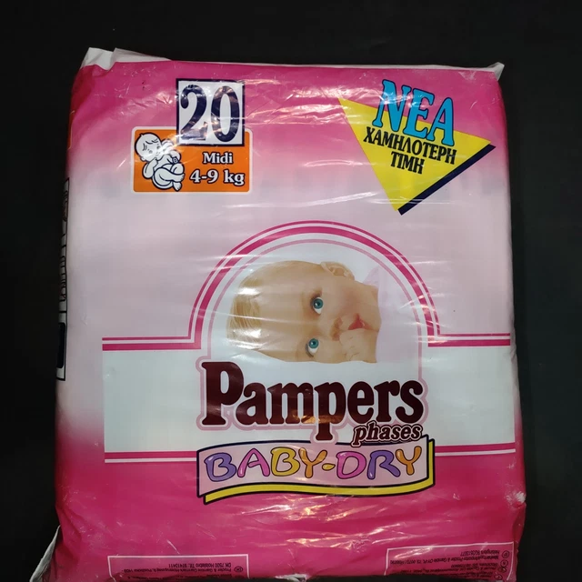 VINTAGE 2 BABY Plastic Pampers Diapers 1993 Baby Bear in Crib VERY RARE