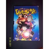 DRAGON BALL PART 1 - Toei - DVD EUR 35,00 - PicClick FR