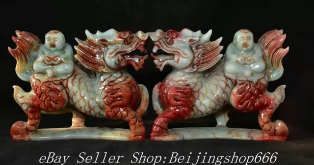 8.4" Old Chinese Natural Xiu Jade Carved Fengshui Qilin Kylin Tongzi Statue Pair