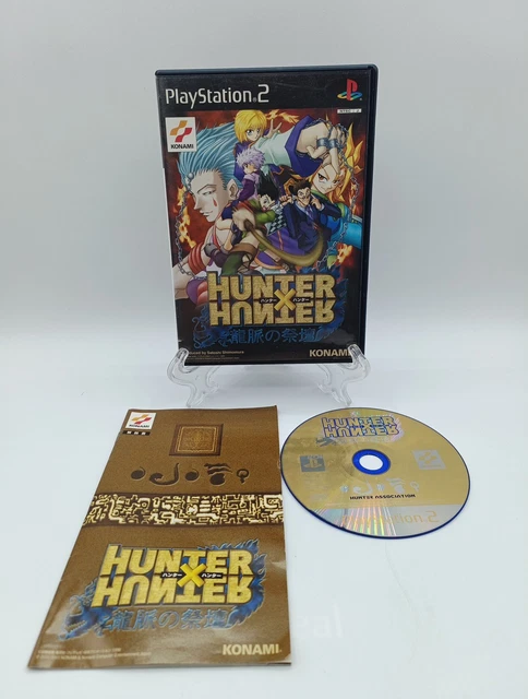 Jeu PS1 NAINAI NO MEITANTEI Mei-Tantei, Japon, NTSC-J, NAMCO, 1999, Aventure