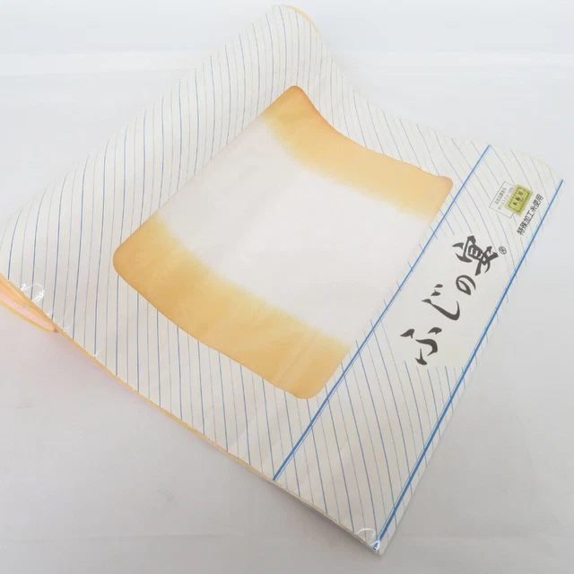 Tanmono Kimono Fabric For Furisode Polyester Juban inner wear pink 708.7inch