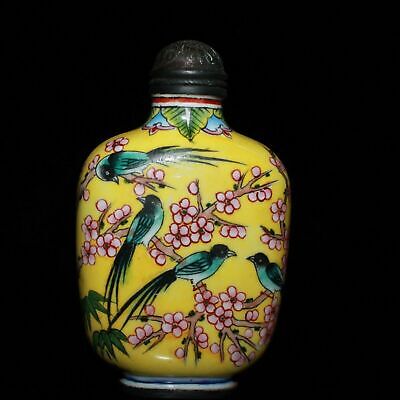 Chinese Antique Vintage Copper Enamel Nice Flower Bird Snuff Bottle Collection