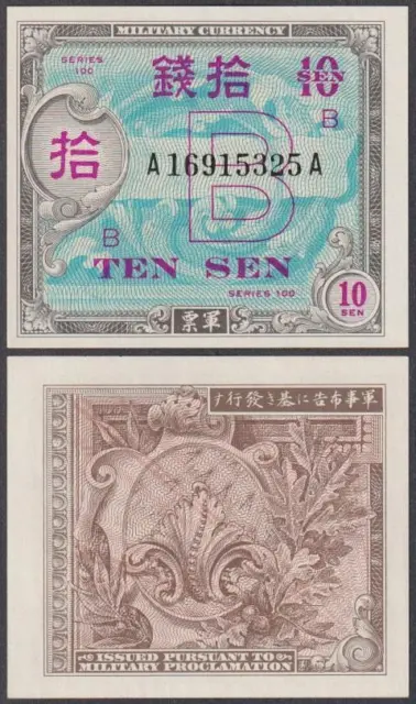 Japan - WWII Allied Military Currency, 10 Sen, ND (1945), UNC, P-63