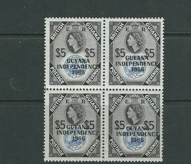 Guyana 1967 QEII Dichtung Of The Kolonie Ovpts (Sc 32h) VF MNH Block Of 4