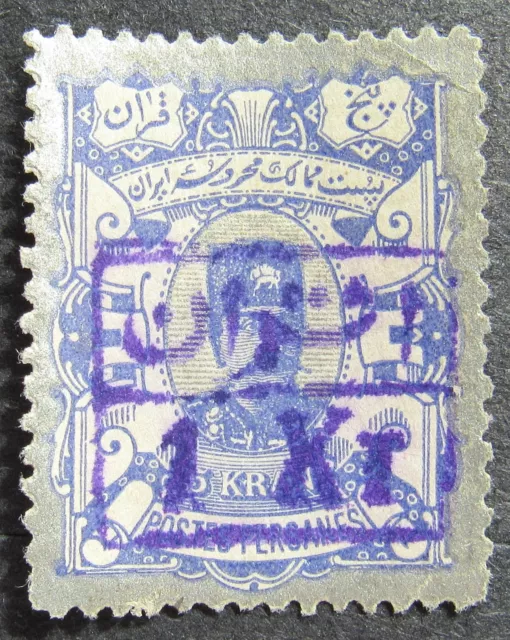 Asian stamp 1897 1kr on 5kr, Sc #102 used