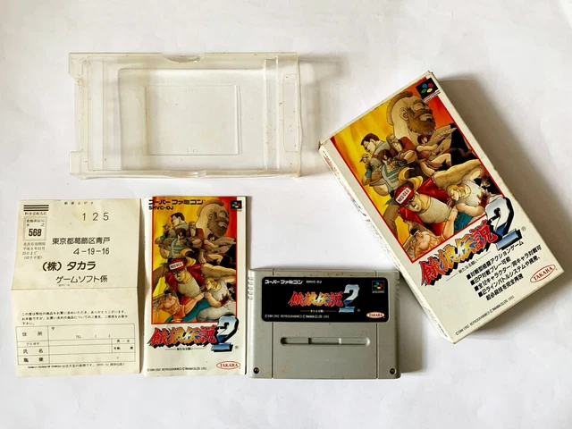 Manette Hori Garou Densetsu 2 – Pour Super Famicom / SNES – Filaire – Japon