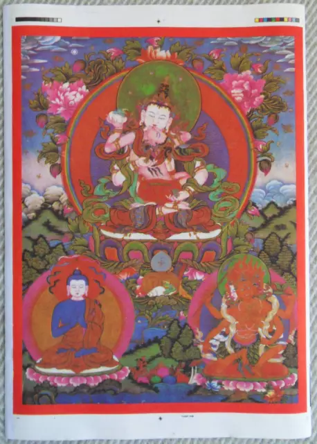 Thangkabild Yidam Vajrasattva YabYum Vajrayogini Dorje Sempa, Manjusri-Yamantaka