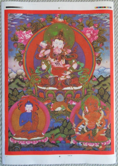 Thangkabild Yidam Vajrasattva YabYum Vajrayogini Dorje Sempa, Manjusri-Yamantaka