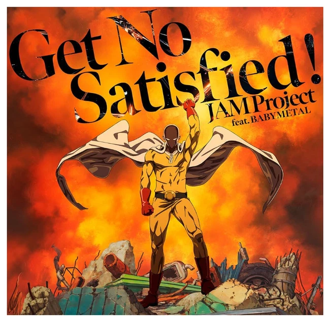 (未使用･未開封品)　JAM Project JAPAN FLIGHT 2008 No Border [DVD] ar3p5n1 JAM Project JAPAN FLIGHT 2008 No Border | JAM Project