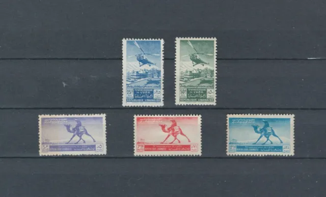 Lebanon  Complete Set Mh Upu Stamps  Lot (Liban 390)