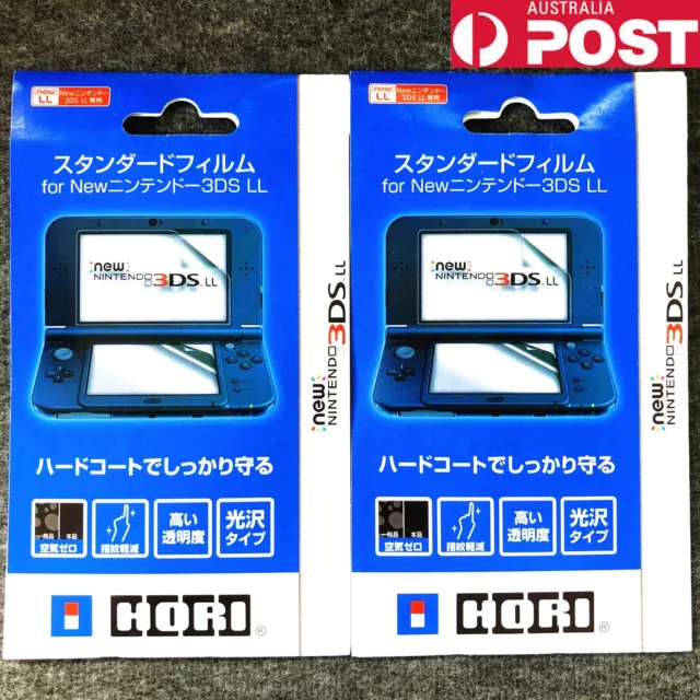 2 X New Clear Top with Bottom LCD Screen Protector Guard Film for 3DSLL XL