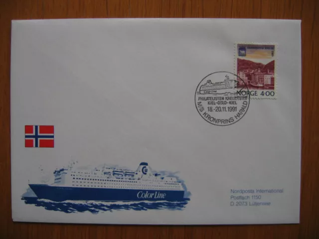 Irrtümer auf Briefmarken / Norge Norway Norwegen Mi 1016 : MS Kronprins Harald