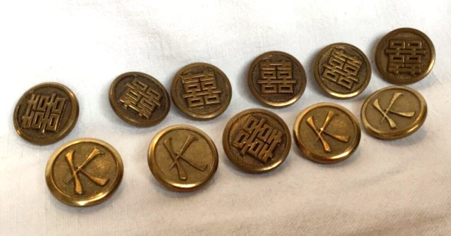 Lot De 7 Boutons Anciens En Métal Doré – Occasion Pour Créations Ou Restauration