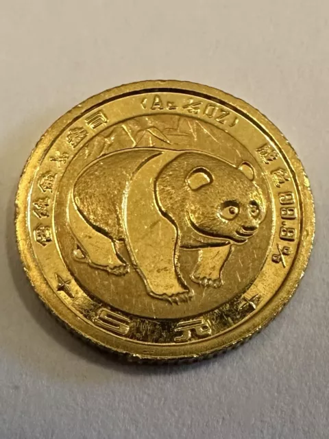 1983 China 5 Yuan Gold 1/20 Oz Panda ~ RARE KEY DATE
