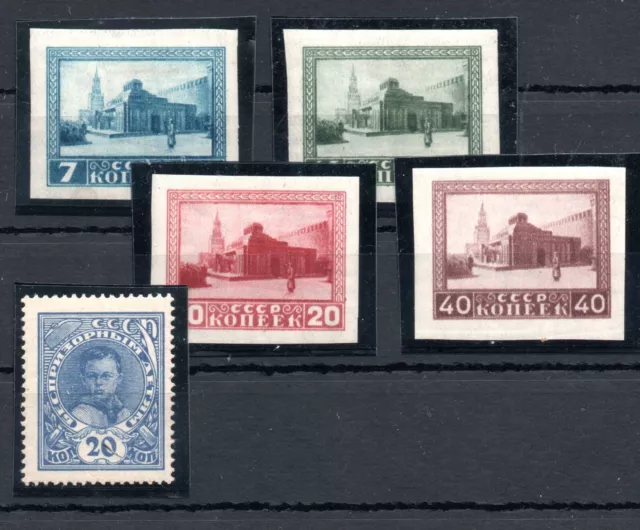 RUSSIA , 1925 , MAUSOLEUM , better imperforated set , MH and more ( MNH )