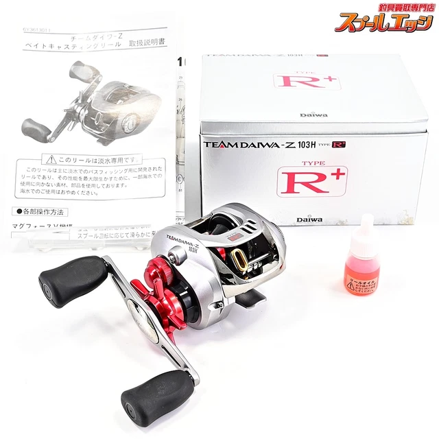 リール DAIWA - TEAM DAIWA  TD-Z 103h Daiwa TD-Z Right hand reels 1998-2005
