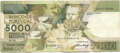 SEQUENTIAL NUM NUMEROS SEGUIDOS PORTUGAL PORTUGUESE BANKNOTE 100$00x2 BOCAGE 