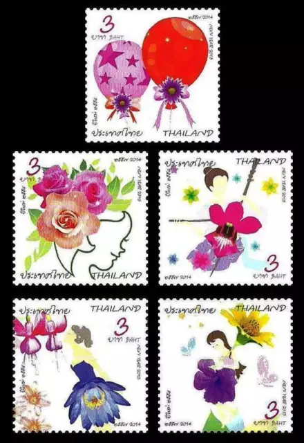 Thailand 2014 New Year 2015 (Graphic Design of Recreative Blossom) 1st Series ST