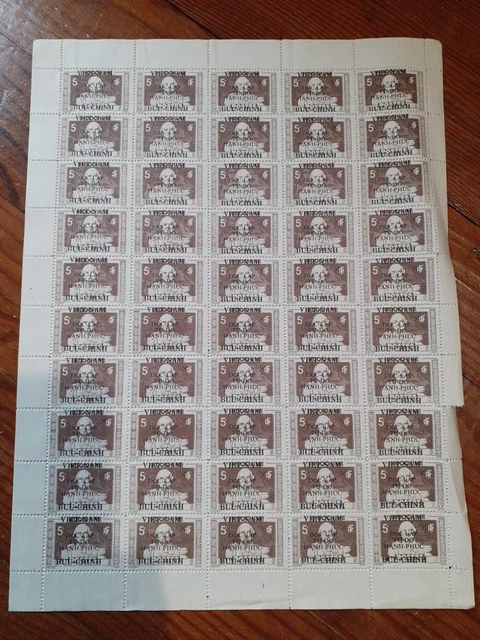 VIETNAM TIMBRES OBLITÉRÉS /JT141 | Kaufen auf
