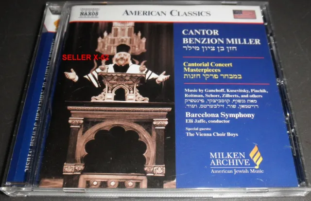 Cantor Benzion Miller CD Cantorial Concert Masterpieces NAXOS Barcelona Symphony