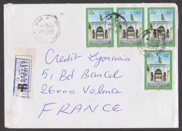 Algeria - 2005 Registered Envelope To France With Stamps