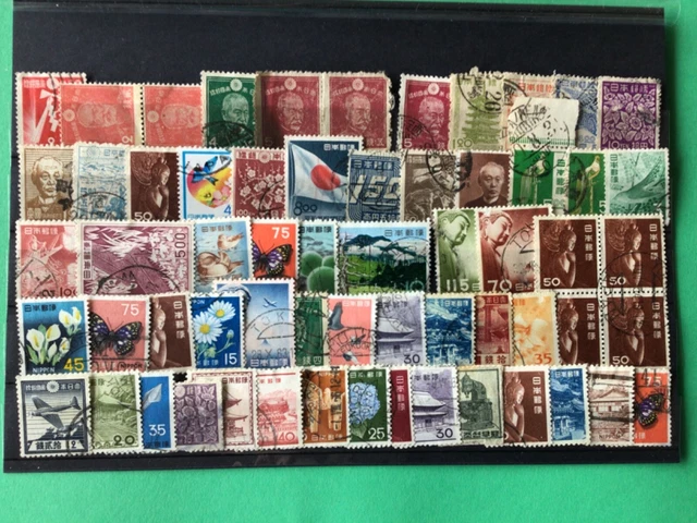 Japan used stamps for collectors  Ref A4679