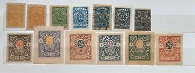 russia 1919 Denikin Army.13 stamps.MH/MNH