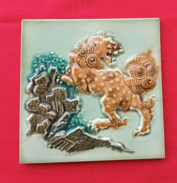 1 Piece Dragon Old Art Deco Embossed Design Majolica Ceramic Tiles Japan 0030