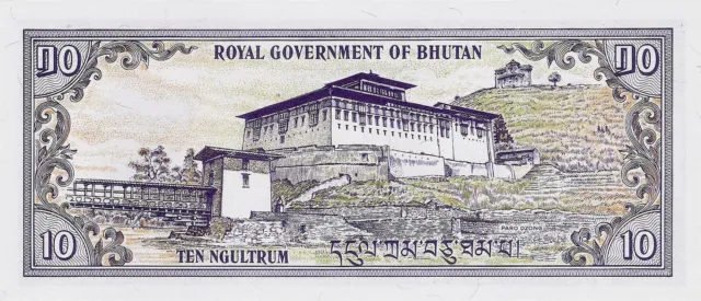Bhutan 10 Ngultrum 1981 P-8 (7145) aUNC+