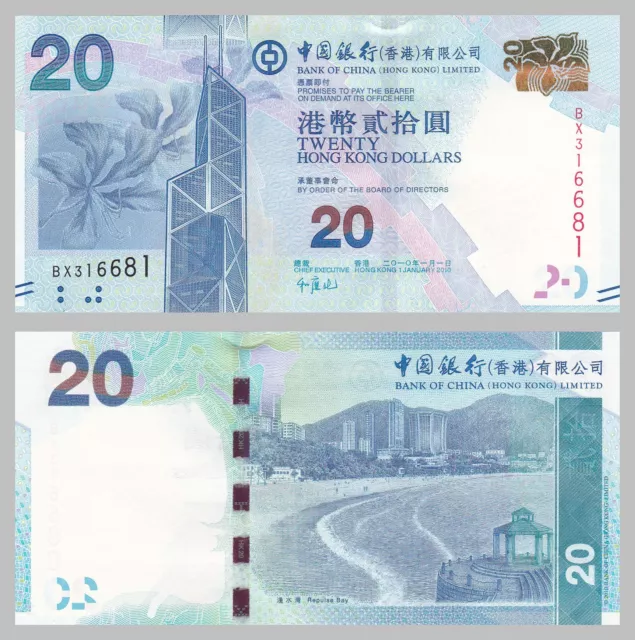 Hong Kong / 20 Dollars 2010 p341a splendide