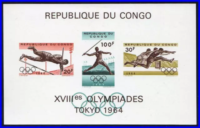 Congo / Zaïre 1964 Tokyo Olympiques S/S MNH SPORTS, Piste & Terrain