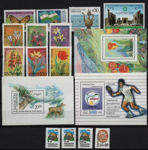 02. Uzbekistan 1993 Selection of 14 stamps + 3 S/S MNH