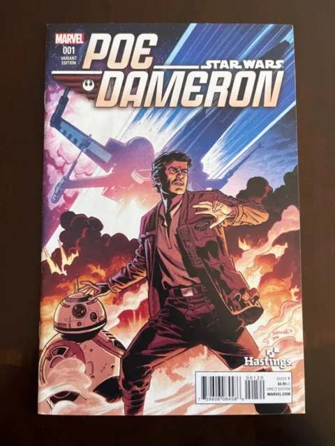 Poe Dameron #1 Vol. 1 (Marvel, 2016) Hastings Exclusive Variant Cover, NM