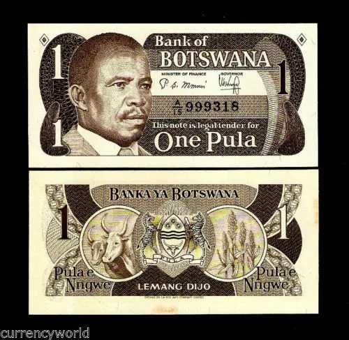 Botswana 1 Pula P-6 1983 President Khama Cow Zebra Unc Animal Wild Money Note