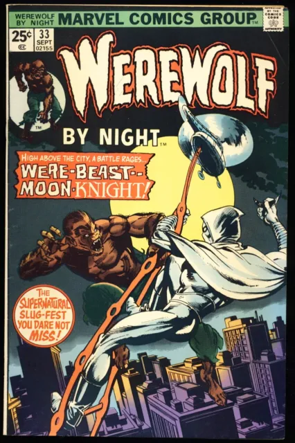 WEREWOLF BY NIGHT #33 1975 VF 2ND APPEARANCE Of MOON KNIGHT Marc Spector