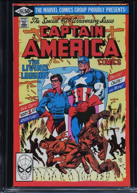 CAPTAIN AMERICA #255 - CGC-9.8, WP - Miller - Byrne - Highest graded! 2