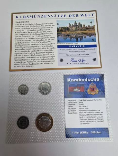 50 Sen - 500 Sen Top Zustand Münzset Kambodscha