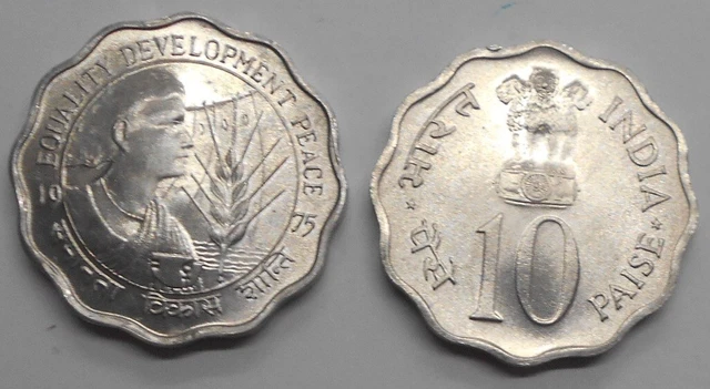 Inde 10 Paise 1975 Fao